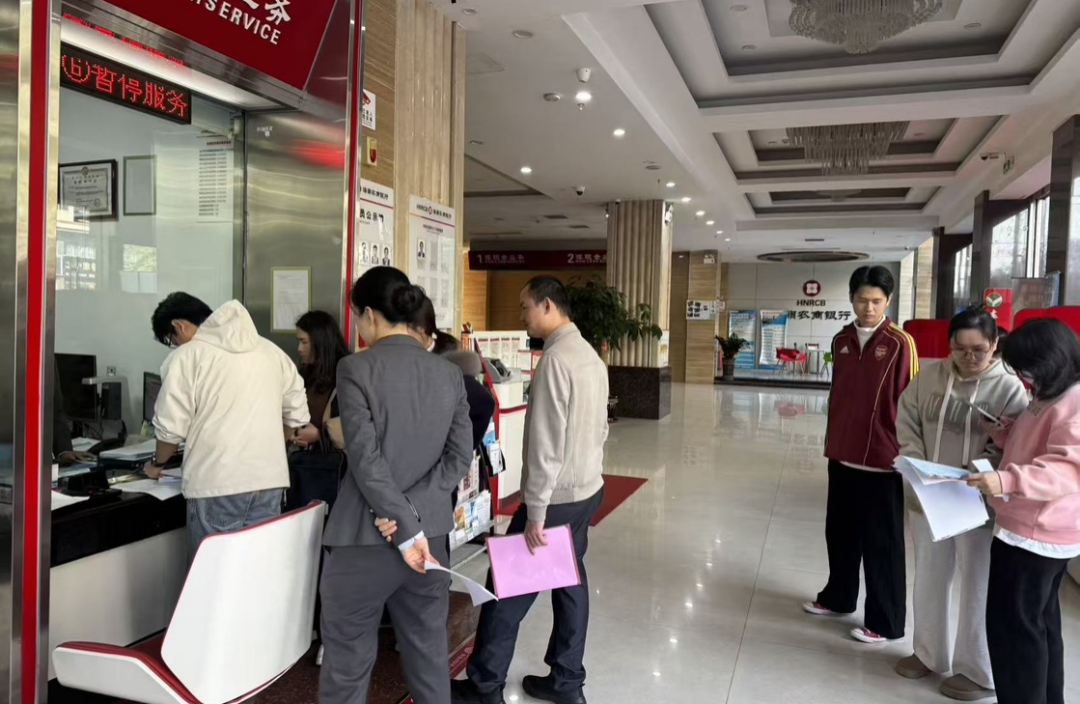 1768350249740706.jpg WPS图片(2).jpg