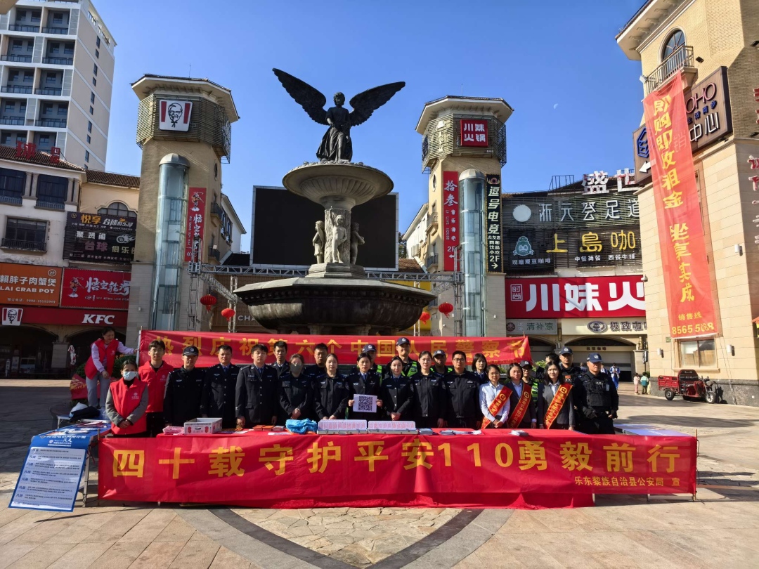 1768350342231900.jpg WPS图片(1).jpg