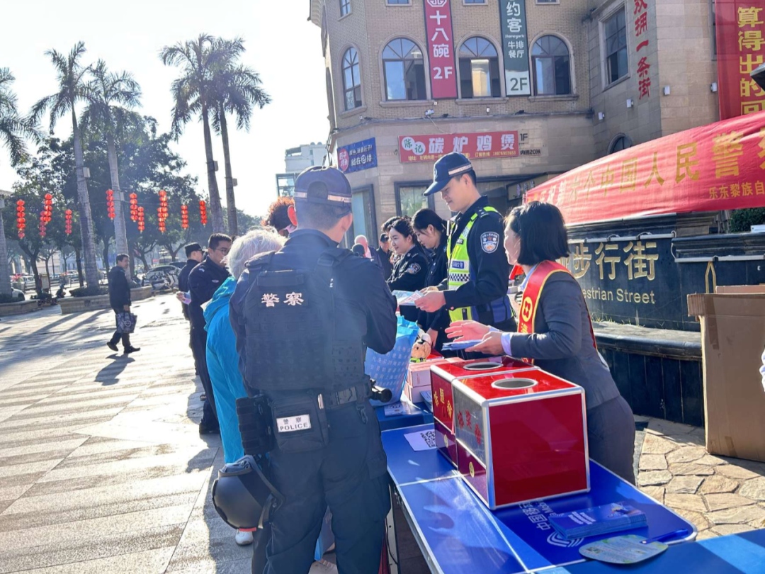 1768350350292974.jpg WPS图片(2).jpg