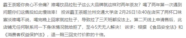 1768359849855273.jpg 图片5.jpg