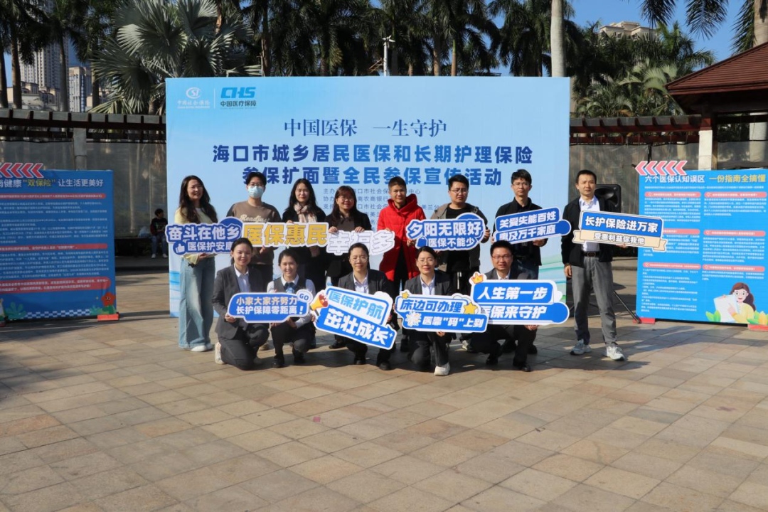 1768436647473365.jpg WPS图片(1).jpg