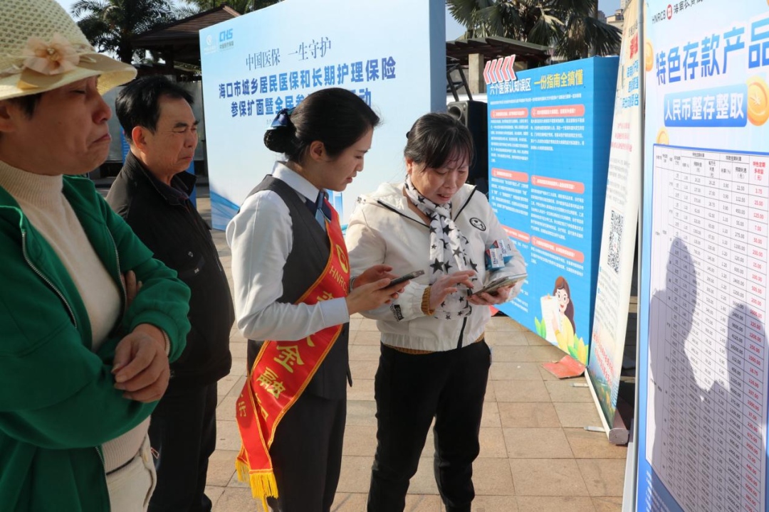 1768436656276449.jpg WPS图片(2).jpg