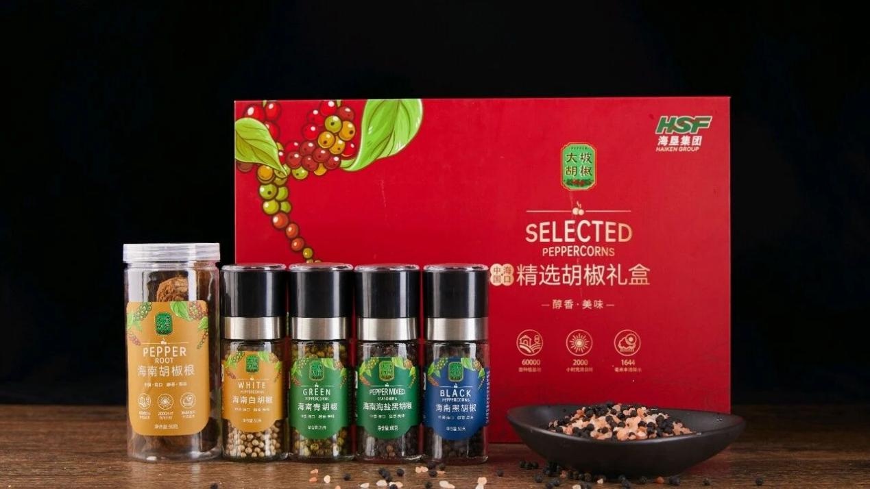 1768456988534096.jpg WPS图片(2).jpg