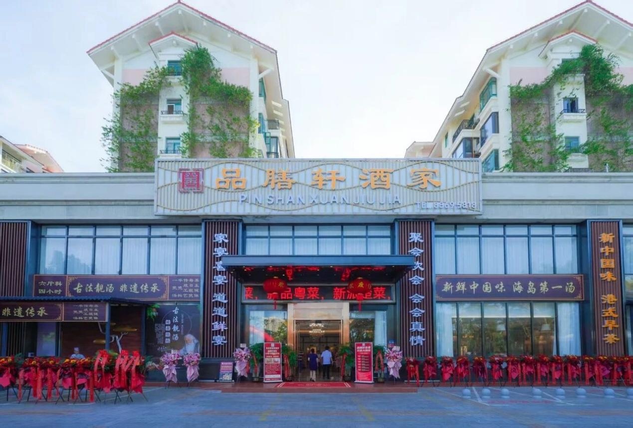 1768457010374639.jpg WPS图片(4).jpg