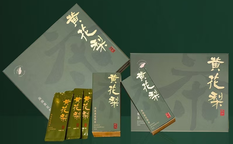 1768457017953822.jpg WPS图片(5).jpg