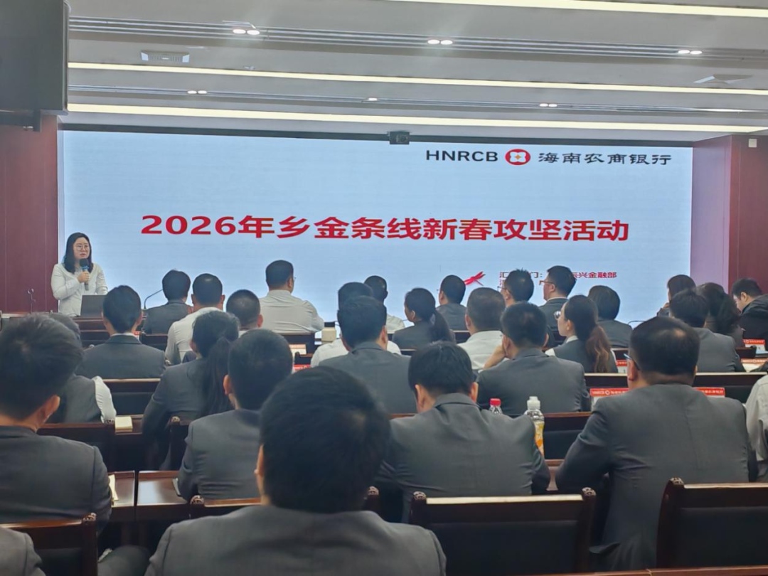1768522945544353.jpg WPS图片(2).jpg