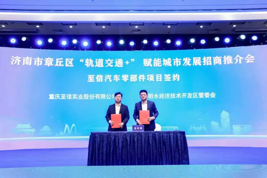 1768525118458485.png 图片2.png