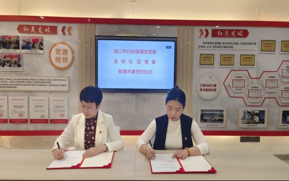 1768523141428986.jpg WPS图片(1).jpg