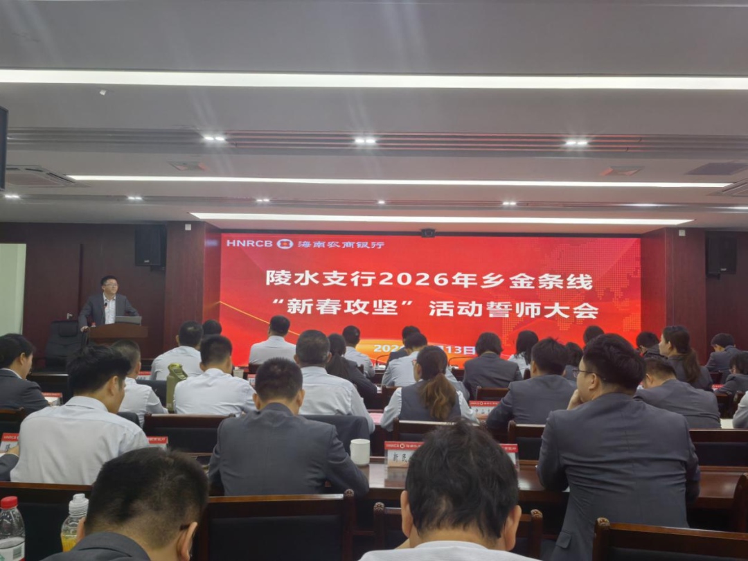 1768522938175882.jpg WPS图片(1).jpg