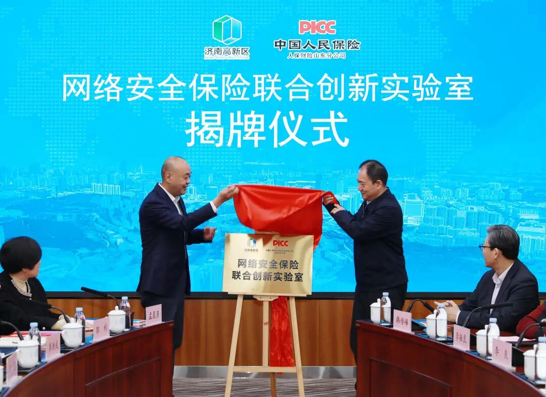1768524183613234.png 图片1.png