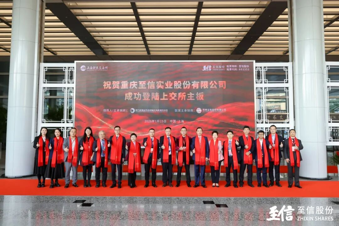 1768525108455562.png 图片1.png
