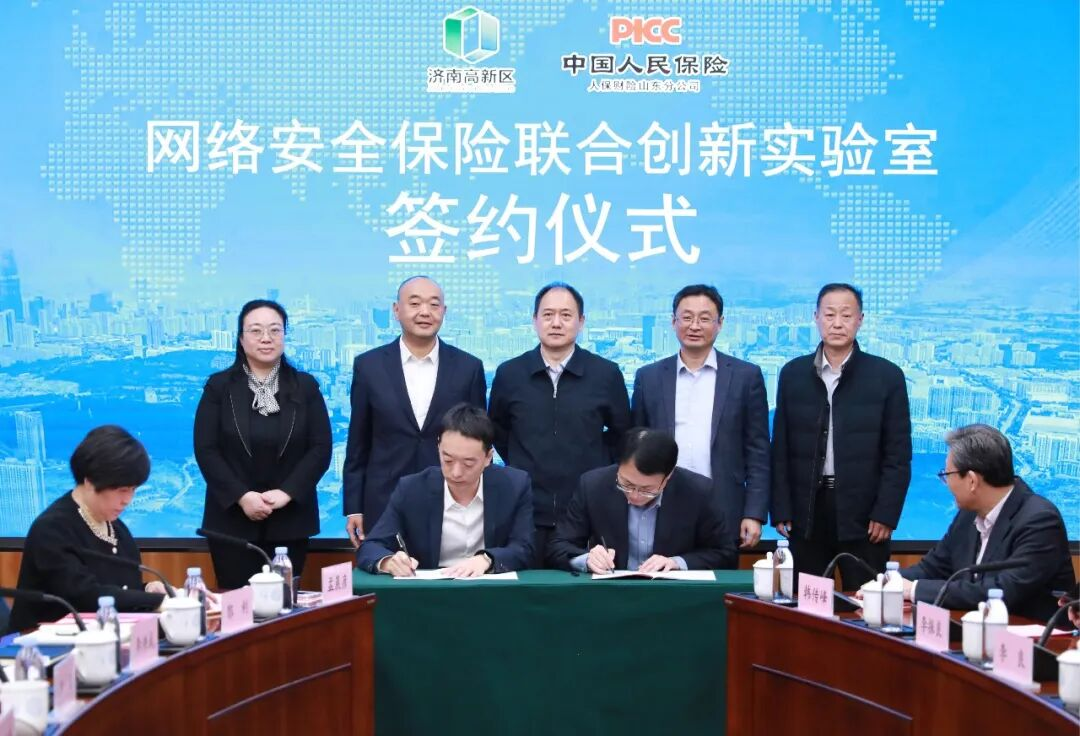 1768524192307704.png 图片2.png