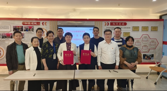 1768523148559530.jpg WPS图片(2).jpg