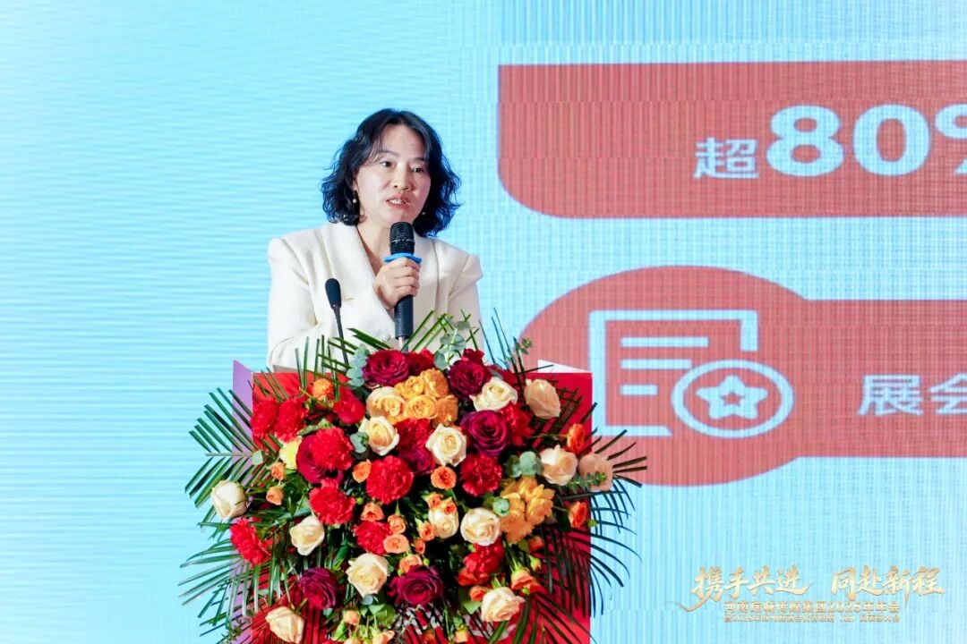 1768806290217965.jpg 图片6.jpg