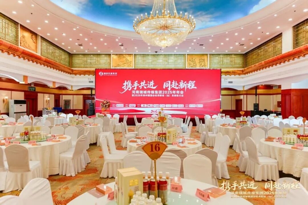 1768806270458364.jpg 图片4.jpg