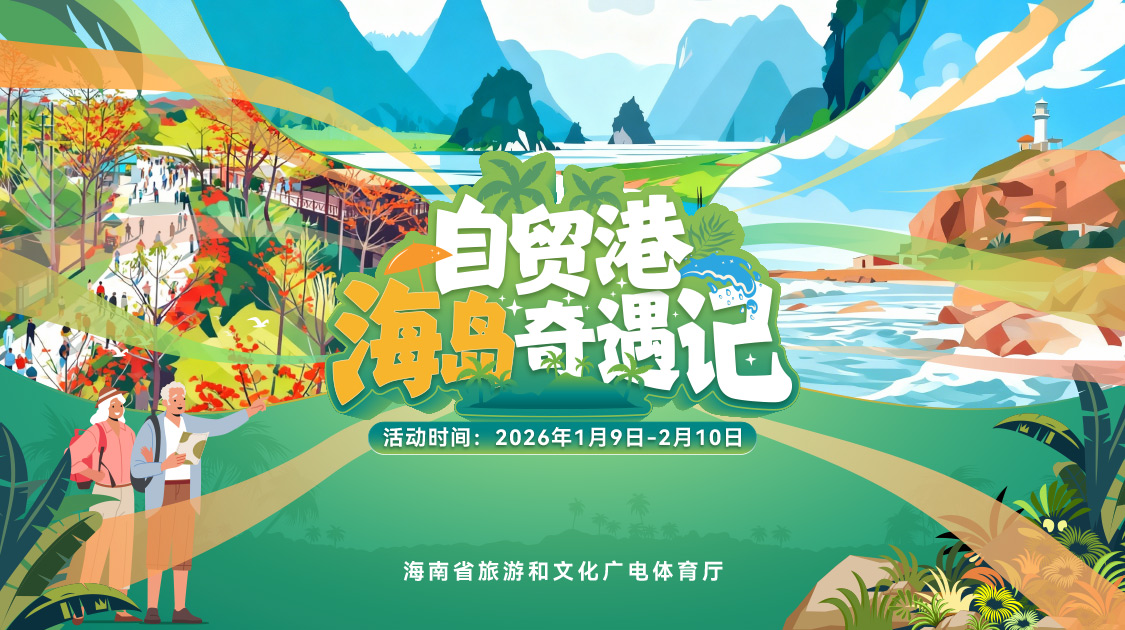1768792367280314.jpg 图片1.jpg