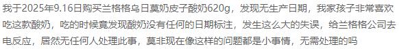1768805984861600.jpg 图片7.jpg