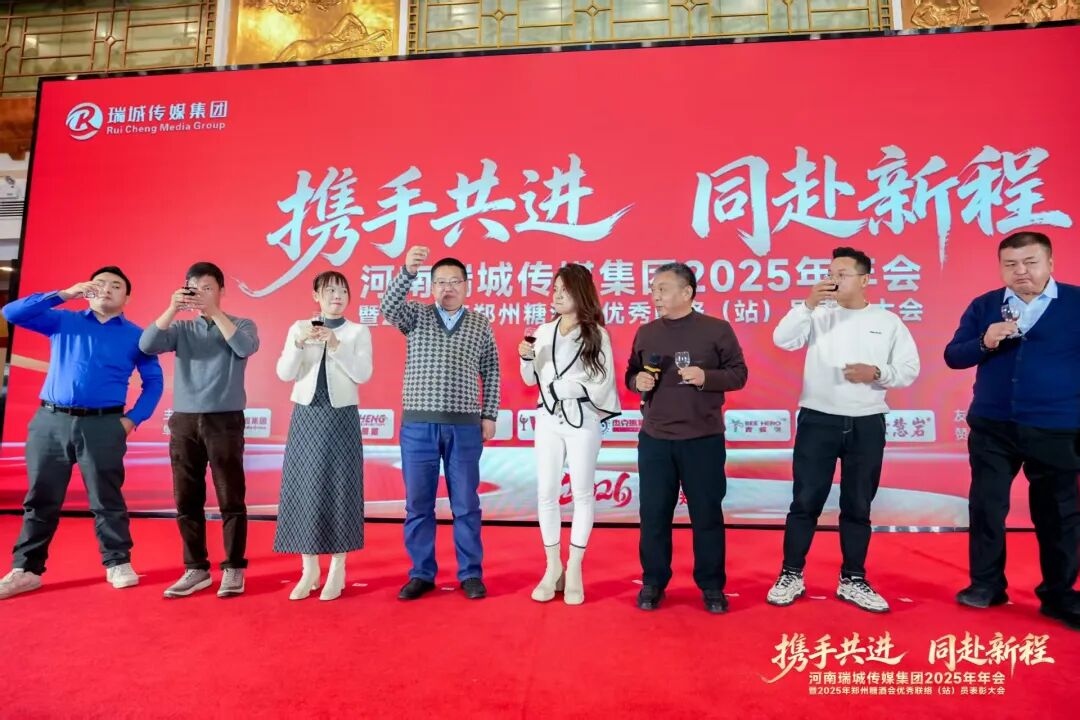 1768806339346980.jpg 图片8.jpg