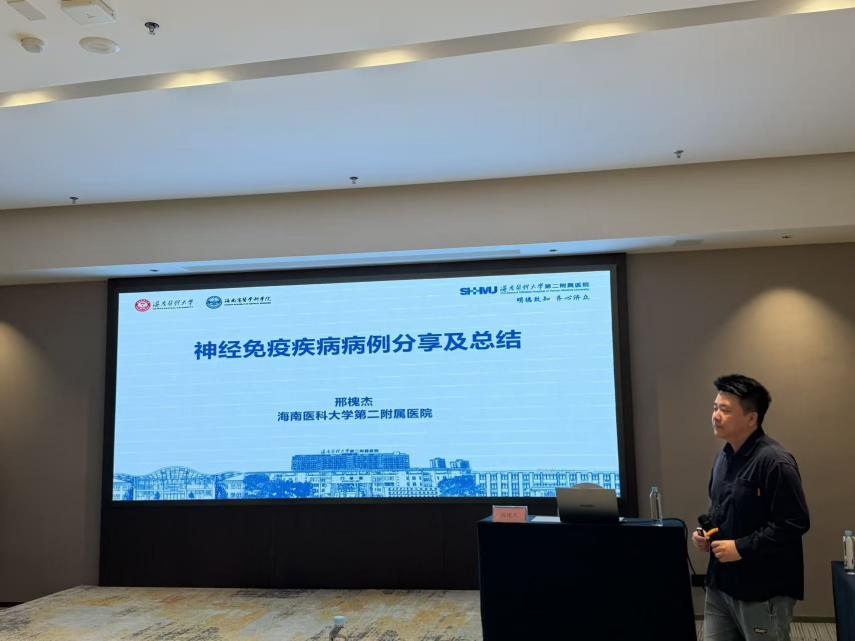 WPS图片(4).jpg