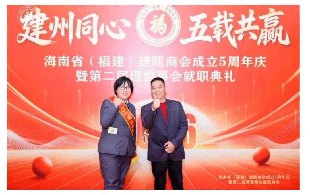 1768781219738386.jpg WPS图片(1).jpg