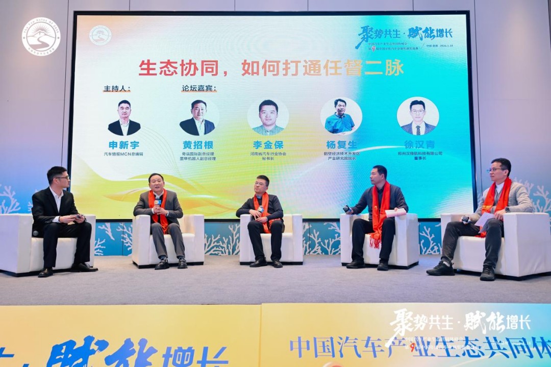 1768817270161504.jpg 图片30.jpg