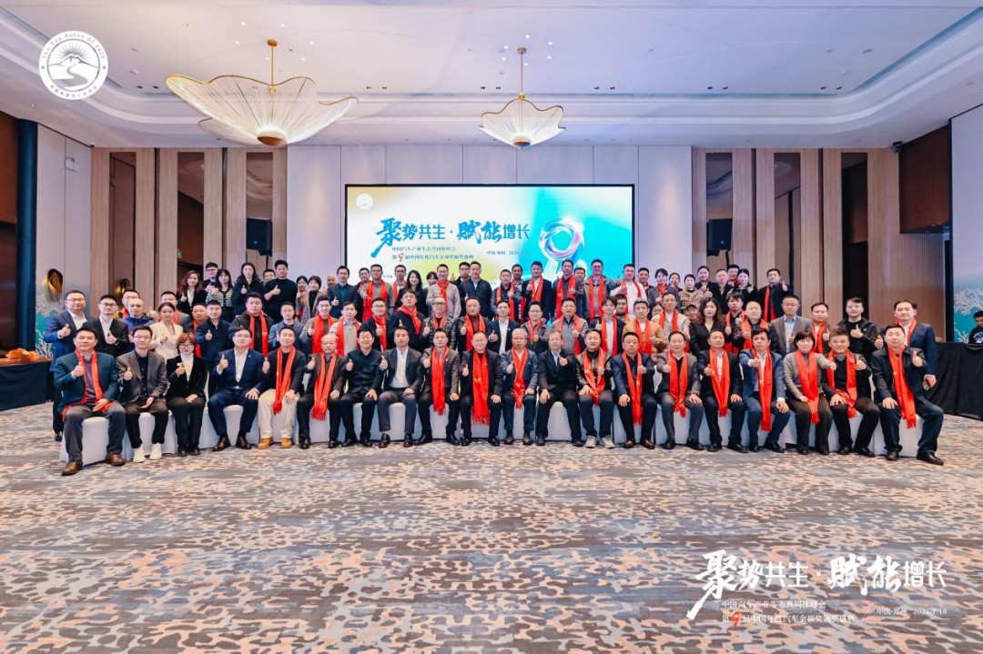 1768817210839873.jpg 图片29.jpg
