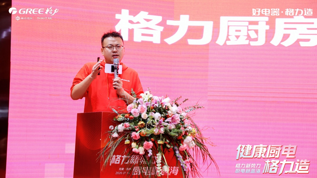 1768893333327286.jpg 图片5.jpg