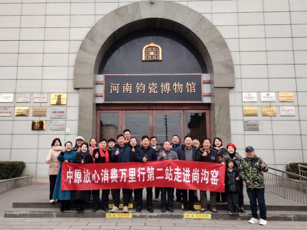 1768808313928668.jpg 图片15.jpg