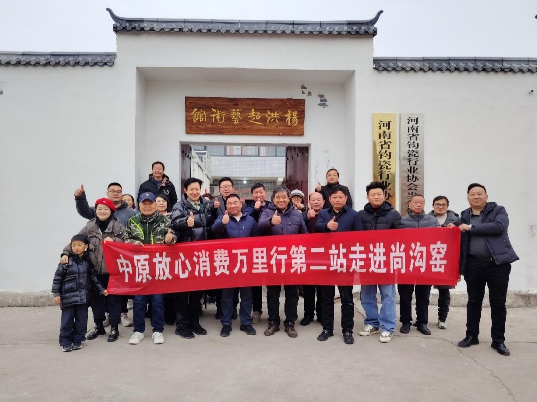 1768808099864964.jpg 图片10.jpg