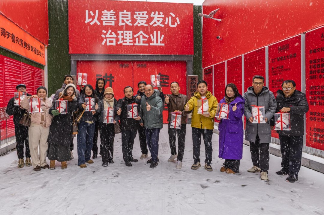 图片3.jpg