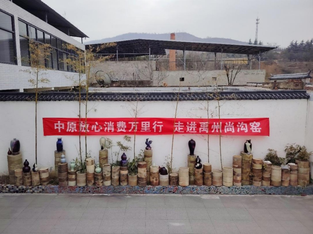 1768808122830975.jpg 图片11.jpg