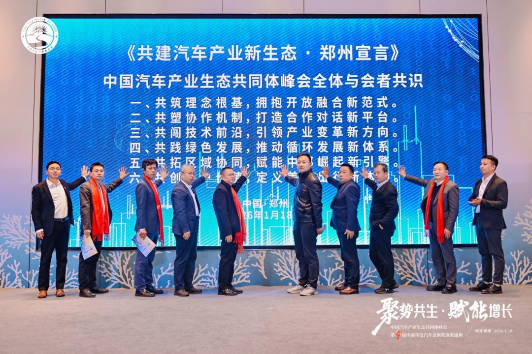 1768817300293246.jpg 图片32.jpg