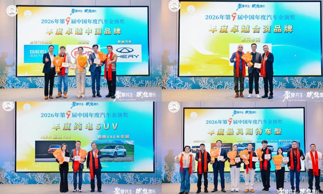 1768817317935772.jpg 图片33.jpg
