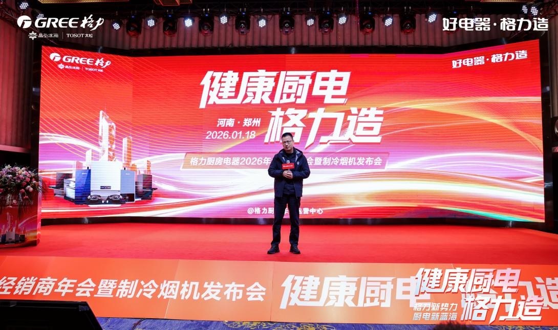 1768893297244782.jpg 图片4.jpg