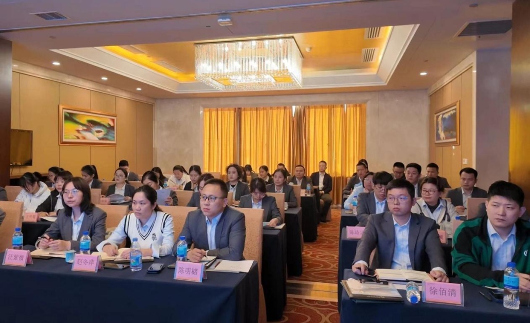 1768870156148379.jpg WPS图片(1).jpg