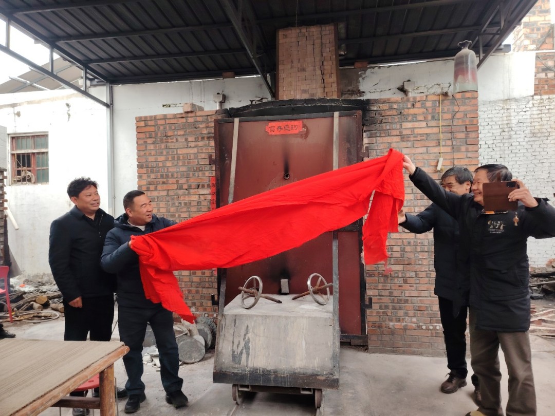 1768808153428019.jpg 图片13.jpg