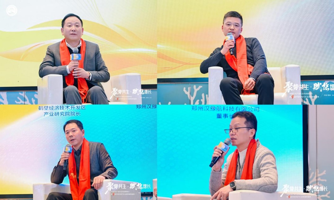 1768817278290233.jpg 图片31.jpg