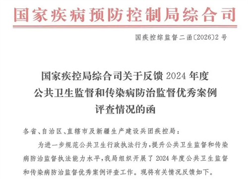 图片3.png