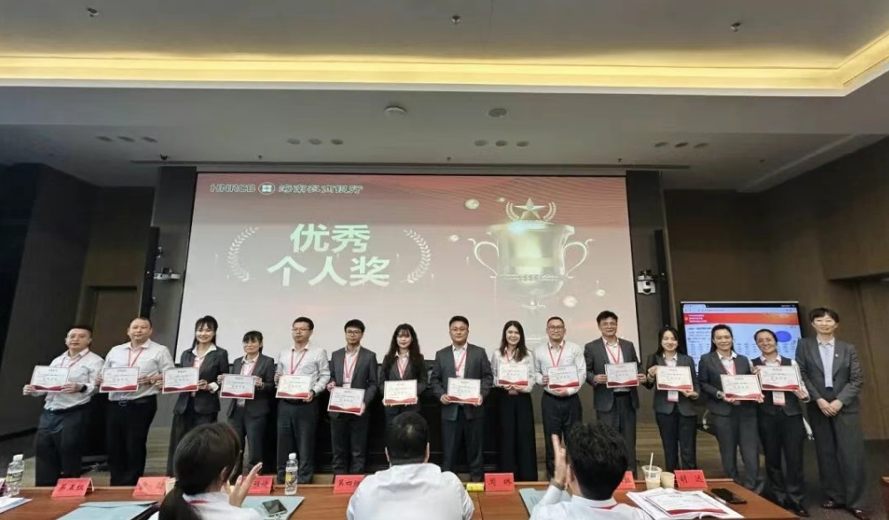 1768955809247734.jpg WPS图片(2).jpg