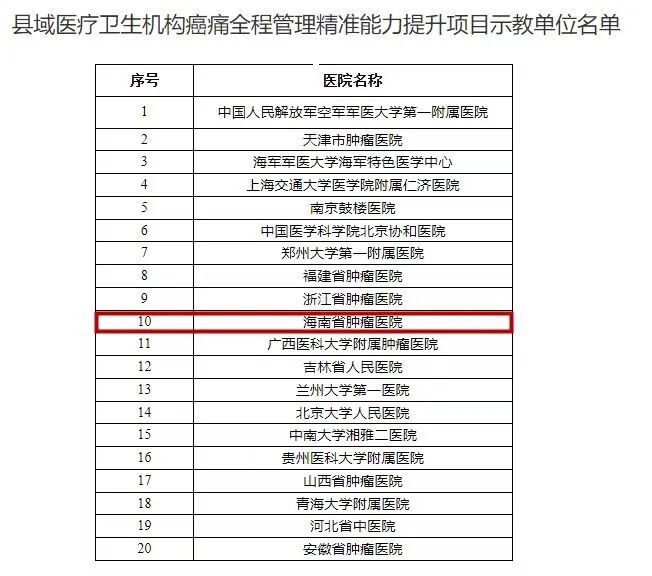 1768956038101467.jpg WPS图片(4).jpg