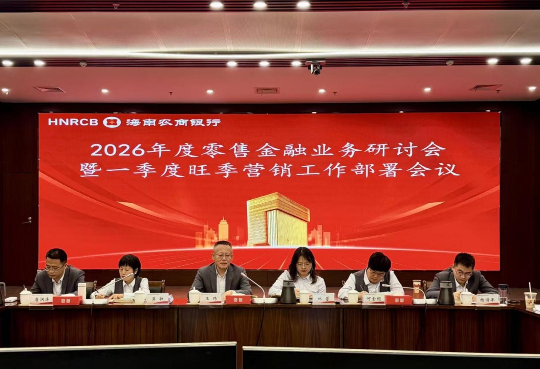 1769040593814964.jpg WPS图片(1).jpg