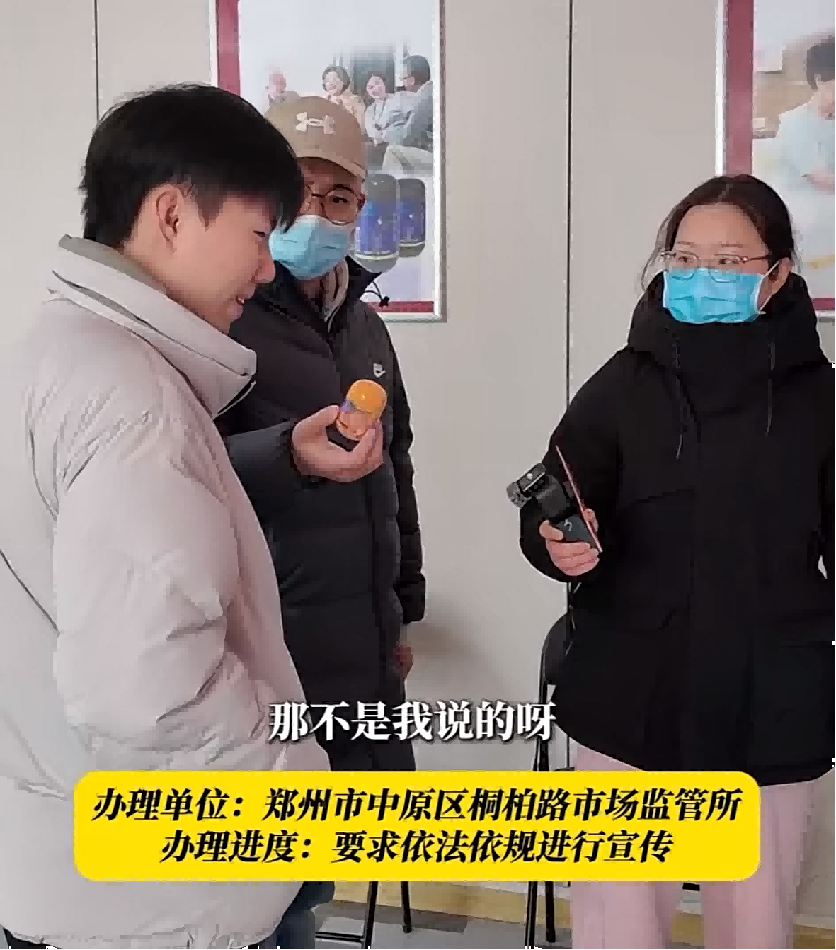 图片1(9).png