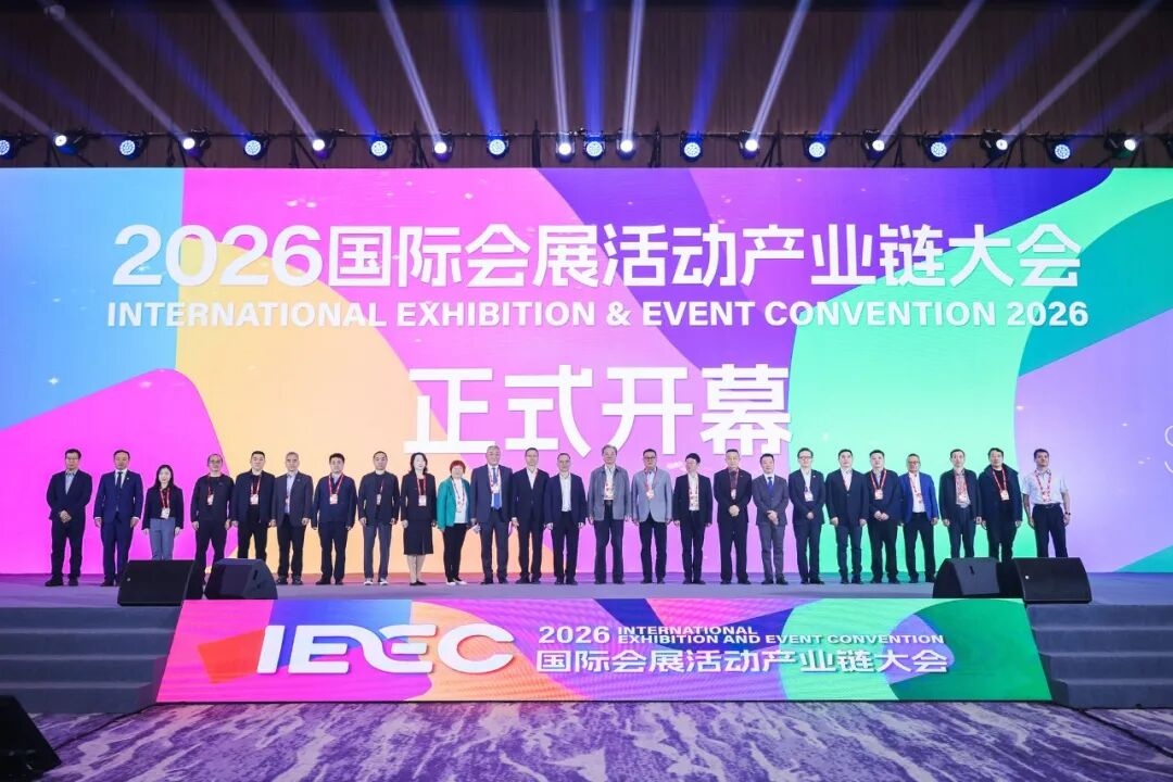 1769065195912198.jpg 图片1(9).jpg