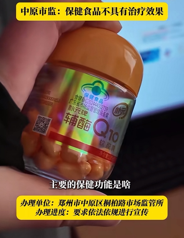 图片1(8).png