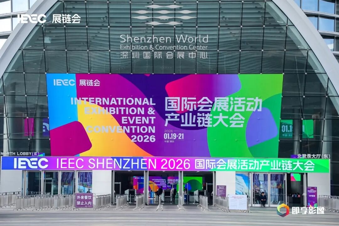 1769065175575647.jpg 图片1(8).jpg