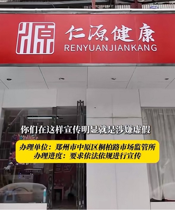 图片1(14).png