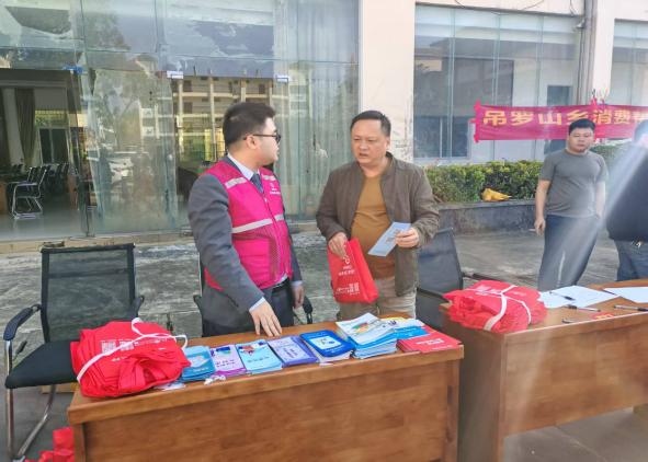 1769041008841982.jpg WPS图片(2).jpg