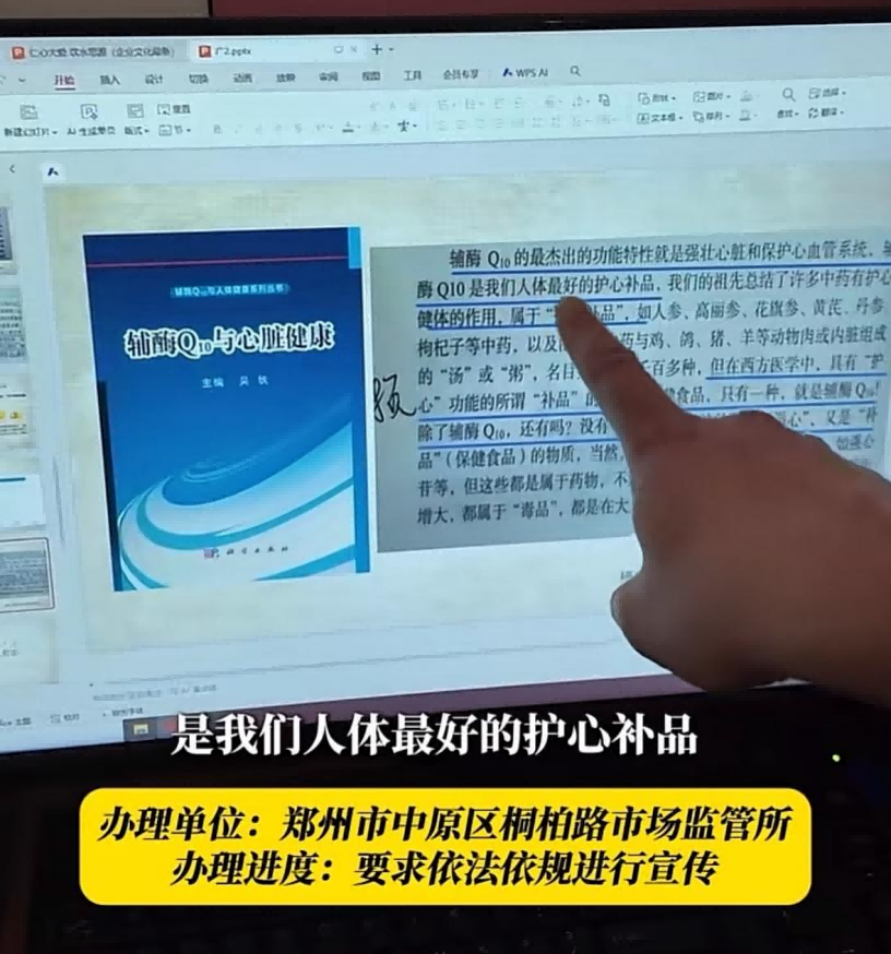 图片1(11).png