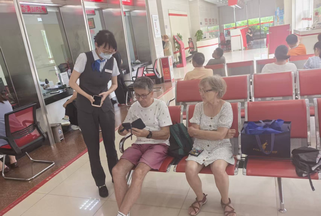 1769128144986702.jpg WPS图片(1).jpg