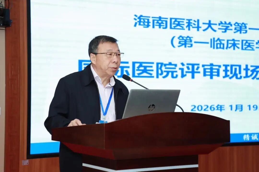 1769128757850966.jpg WPS图片(2).jpg